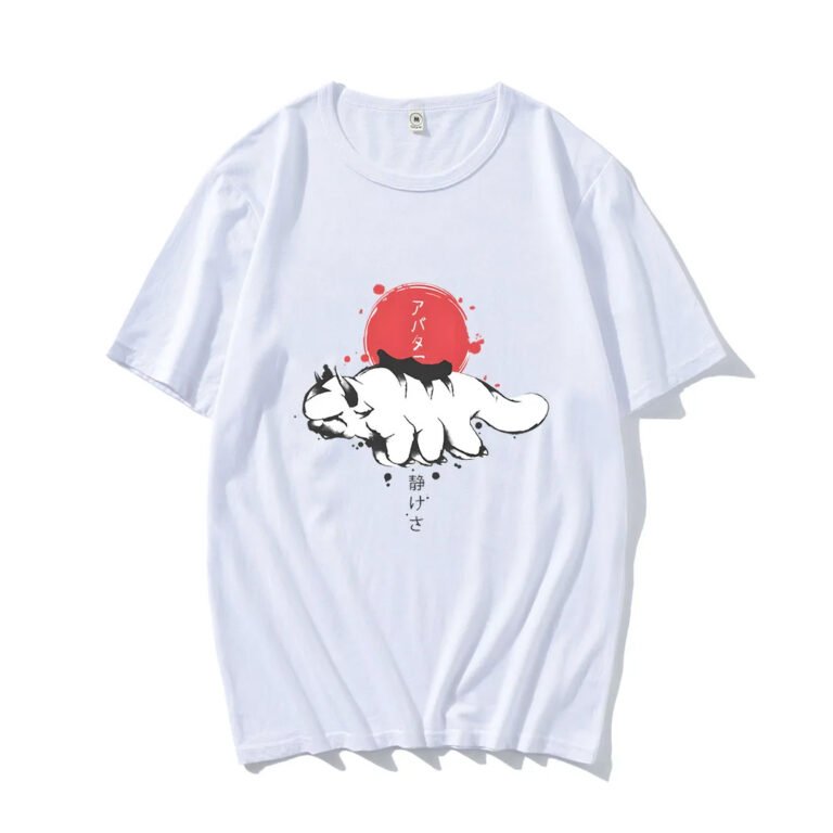 Avatar Tee2